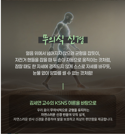 KSNS03.png